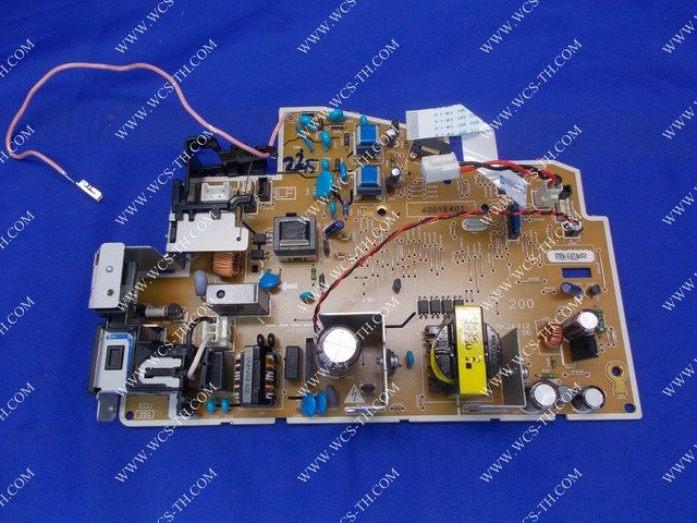 Engine Controller 220V [New]